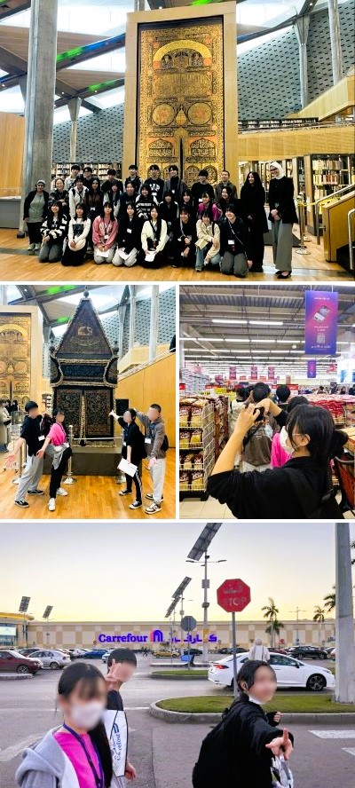 2512153　エジプト３ 22　本文